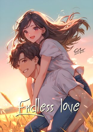 Endless love (หนังสือเสียง)